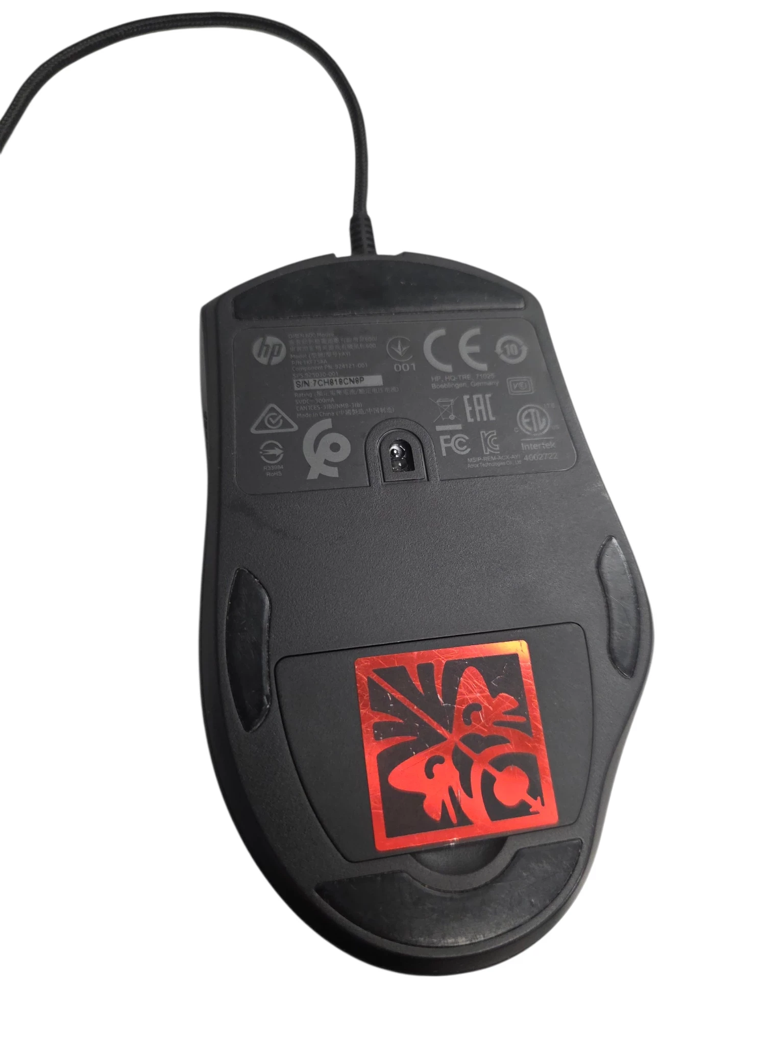 myszka-hp-omen-600-ean-gtin-190781516620