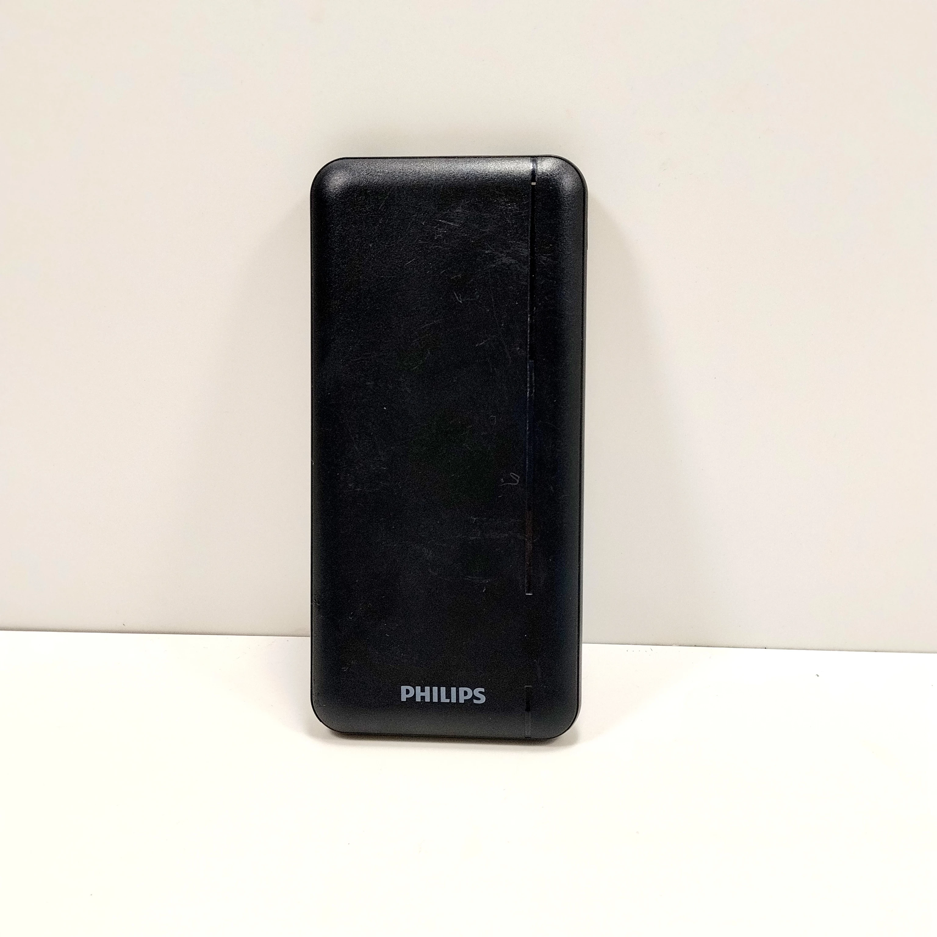 powerbank-philips-10000mah-aleje-karola-marcinkowskiego-15-poznan