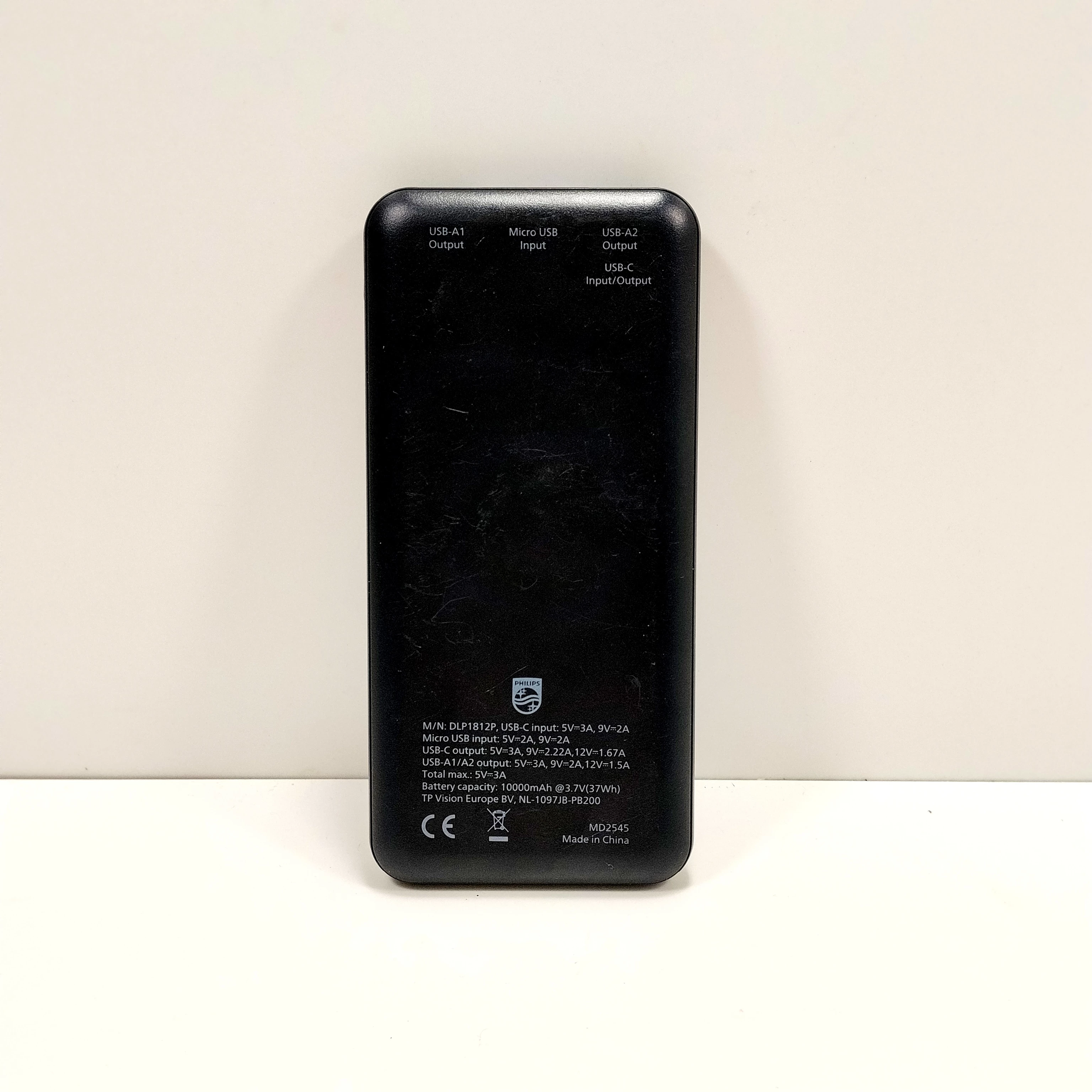 powerbank-philips-10000mah-ean-gtin-4895229172593