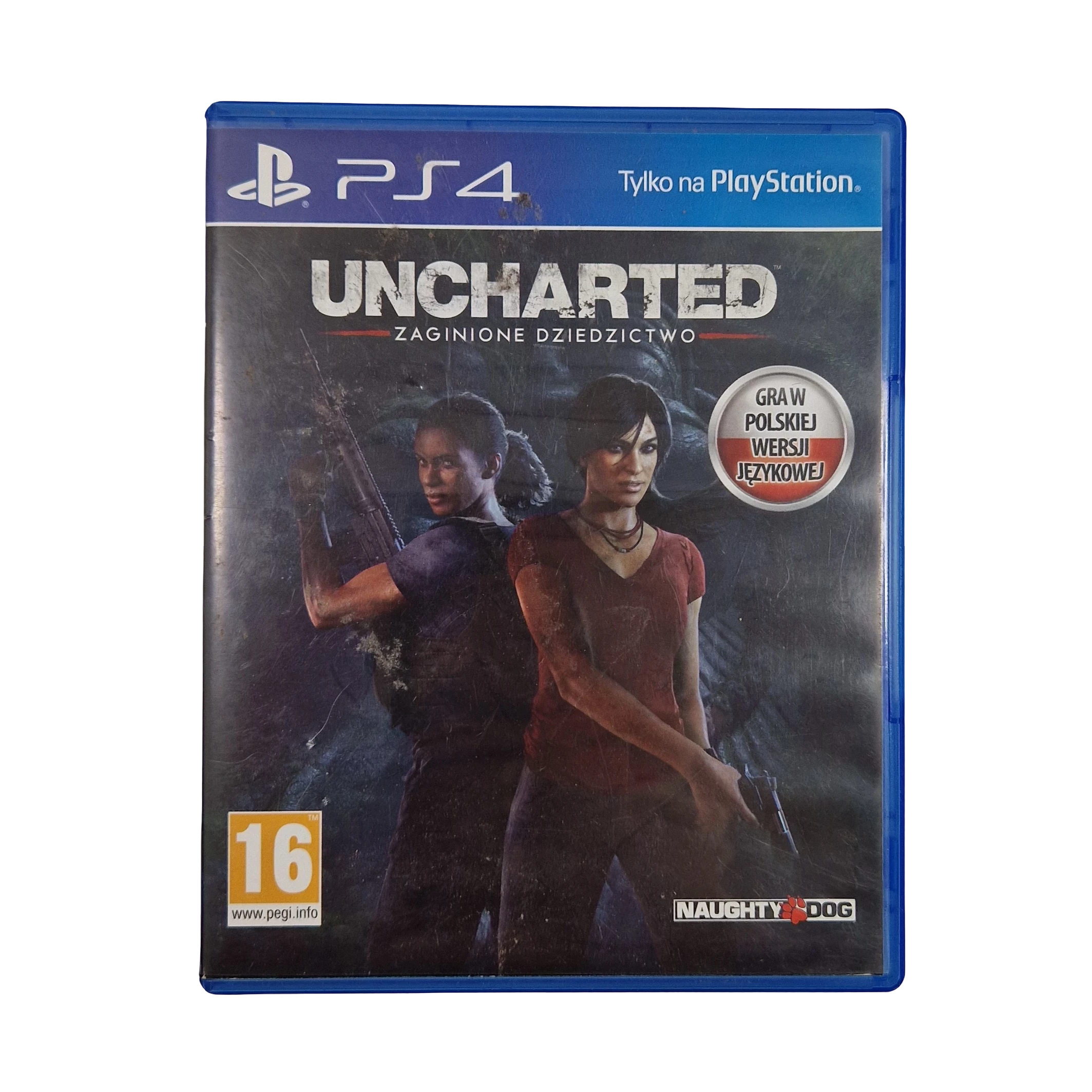 gra-uncharted-zaginione-dziedzictwo-ps4-zabkowska-52-warszawa