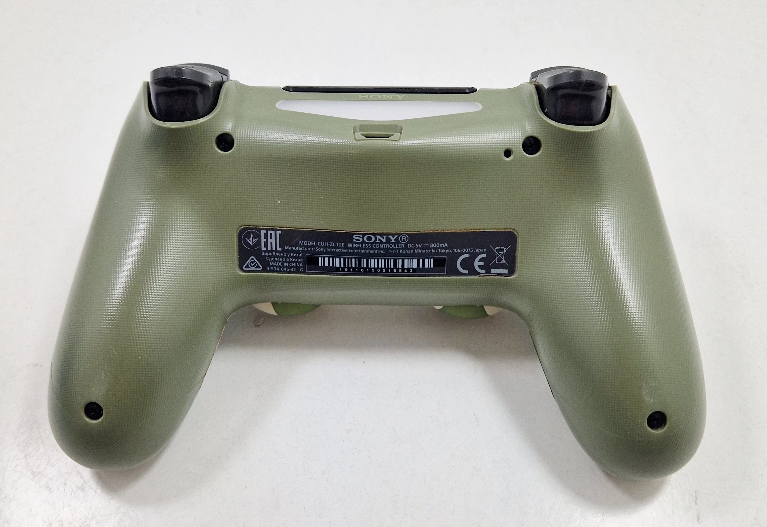 pad-ps4-bezprzewodowy-sony-dualshock-4-v2-moro-kod-producenta-moro