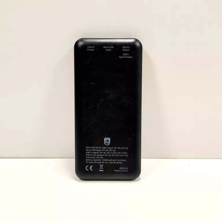 powerbank-philips-10000mah-ean-gtin-4895229172593