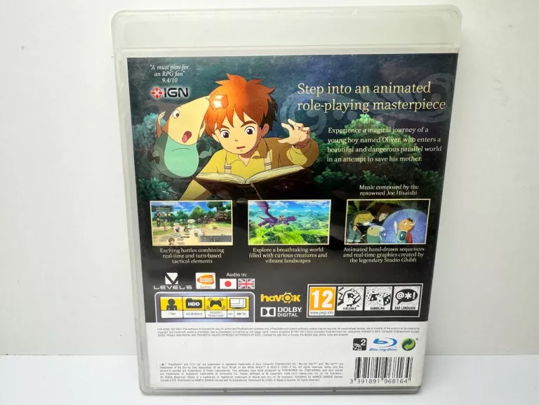 gra-ps3-ni-no-kuni-ean-gtin-3391891965828