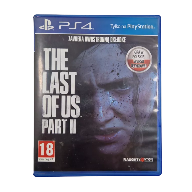 gra-the-last-of-us-part-ii-ps4-zabkowska-52-warszawa