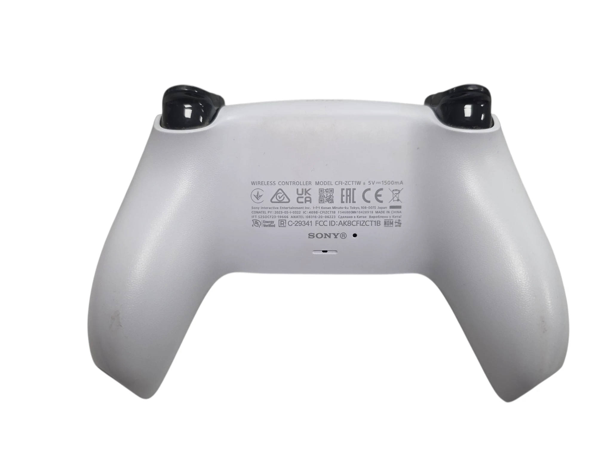 kontroler-bezprzewodowy-pad-ps5-sony-dualsense-v2-ean-gtin-711719399506