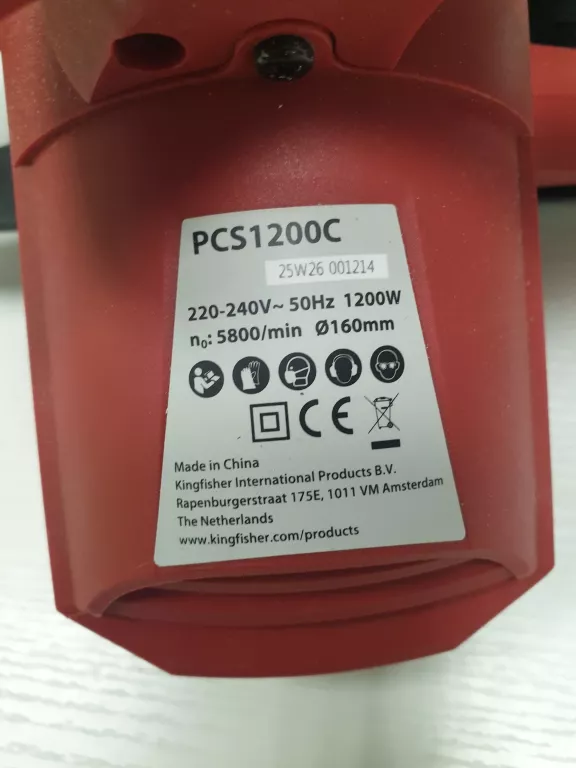 pila-tarczowa-performance-power-1200-w-16-mm-paragon-seria-pcs1200l