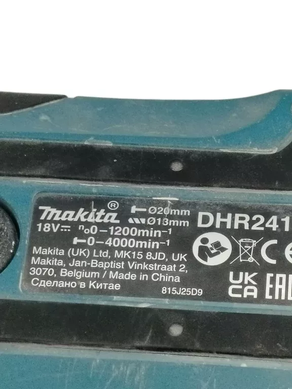 mlotowiertarka-makitadhr241-z-akumulatorem-18v-5-ah-brak-ladowarki-funkcyjnosc-205137-222597