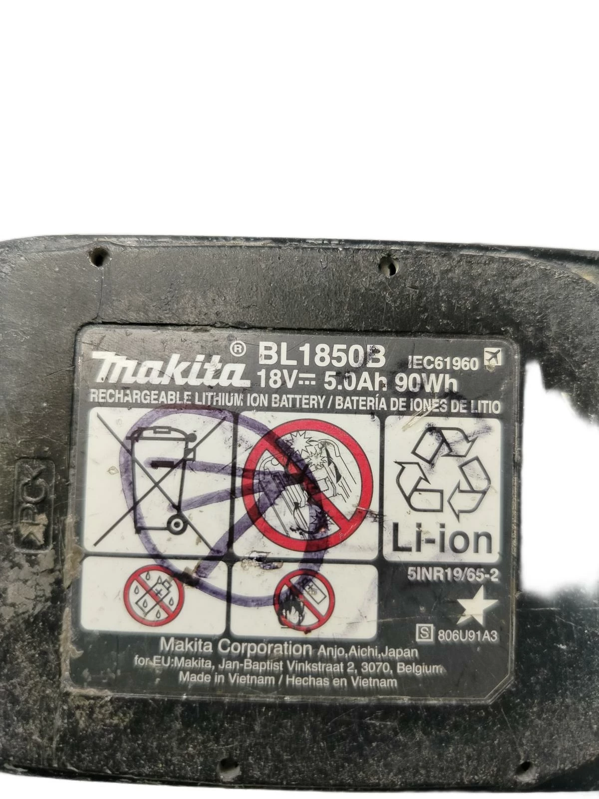 mlotowiertarka-makitadhr241-z-akumulatorem-18v-5-ah-brak-ladowarki-ean-gtin-088381661768