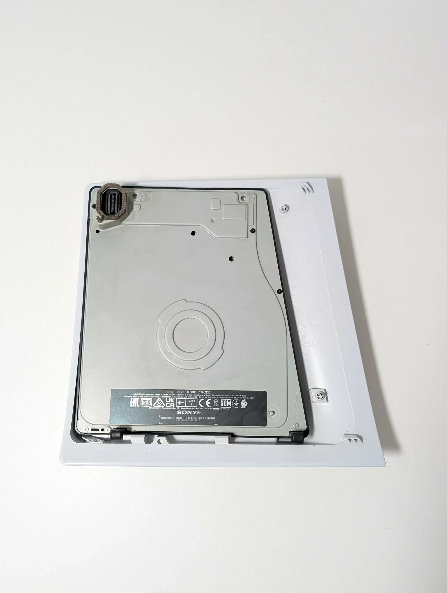 naped-do-ps5-disc-drive-cfi-zdd1-pochodzenie-210658-243446