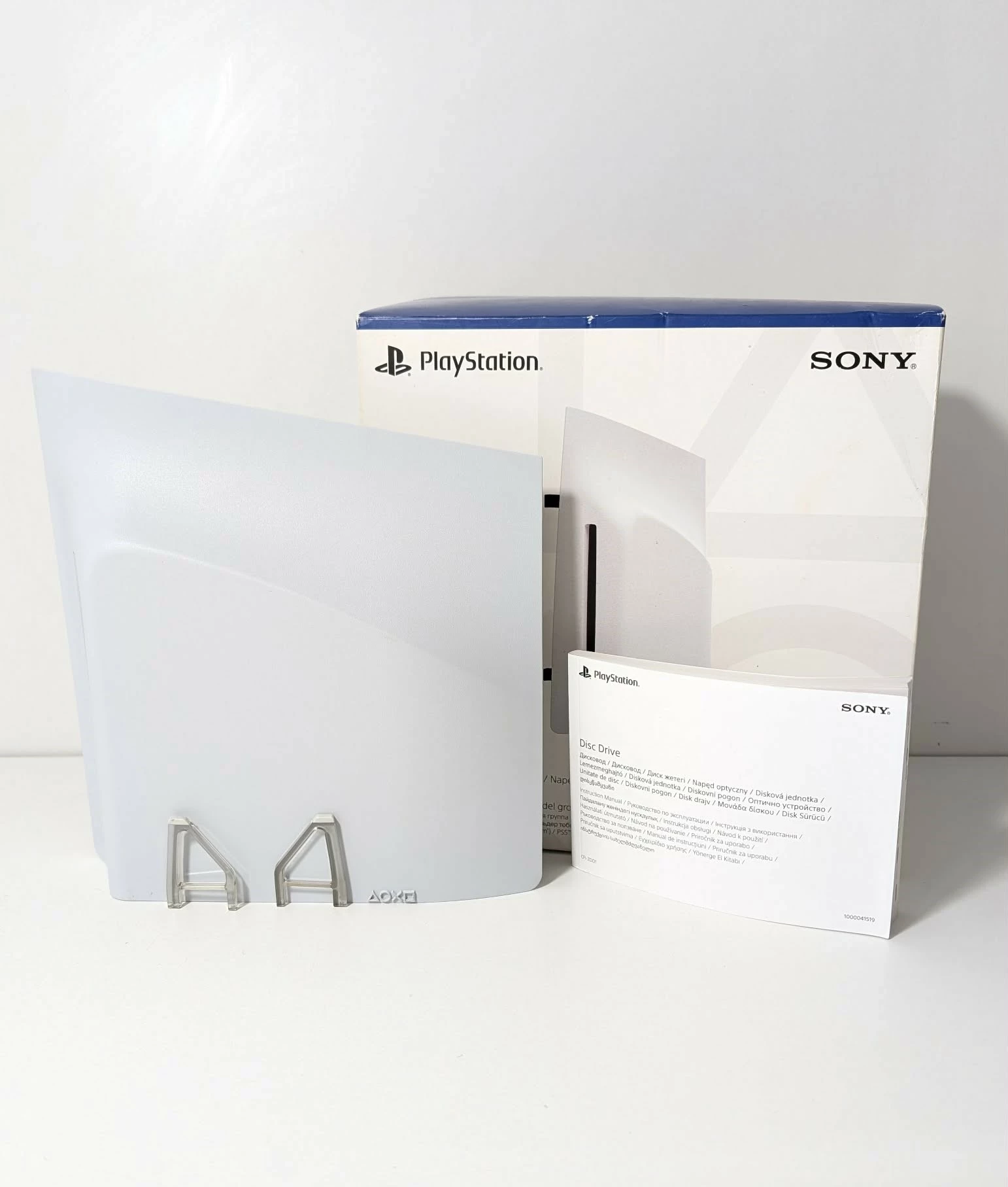 naped-do-ps5-disc-drive-cfi-zdd1-bohaterow-warszawy-61-mysliborz