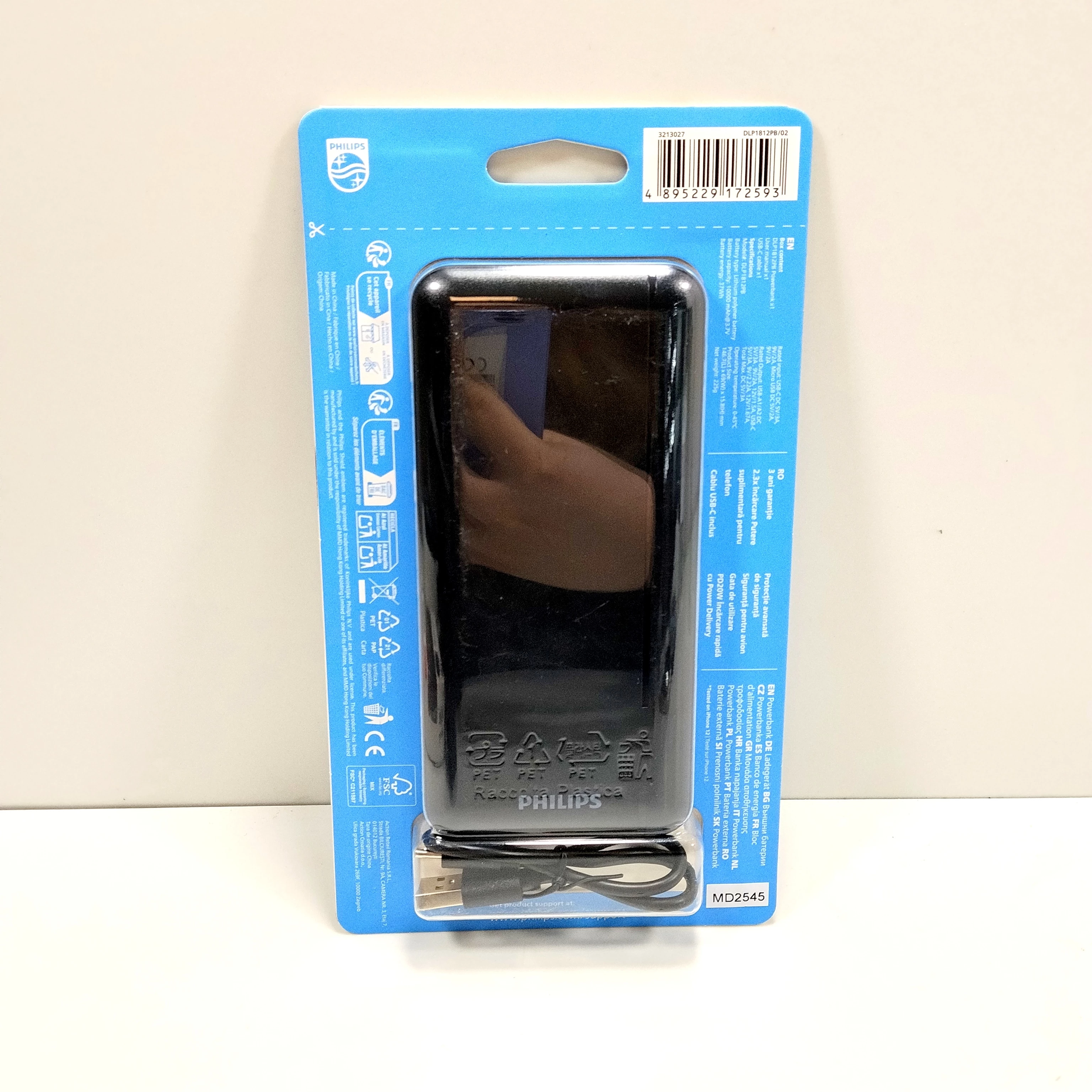 powerbank-philips-10000mah-ean-gtin-4895229172593