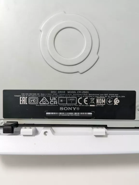 naped-do-ps5-disc-drive-cfi-zdd1-kod-producenta-cfi-zdd1