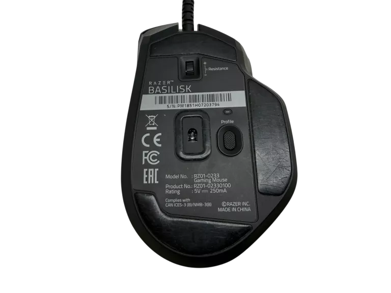 mysz-przewodowa-ryzen-rz01-0233-stan-11323-2