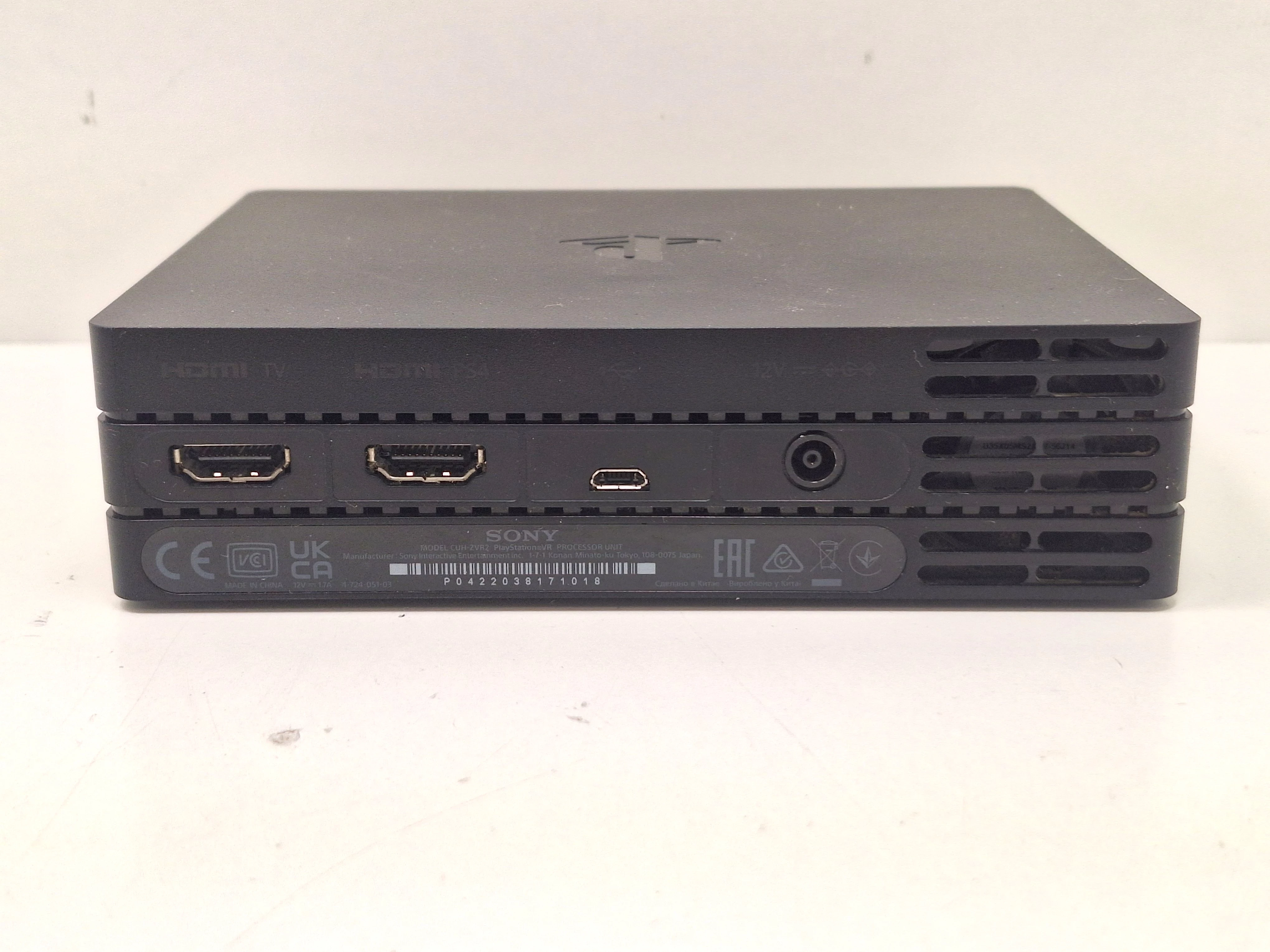 sony-google-vr-certyfikaty-zgodnosci-218669-1