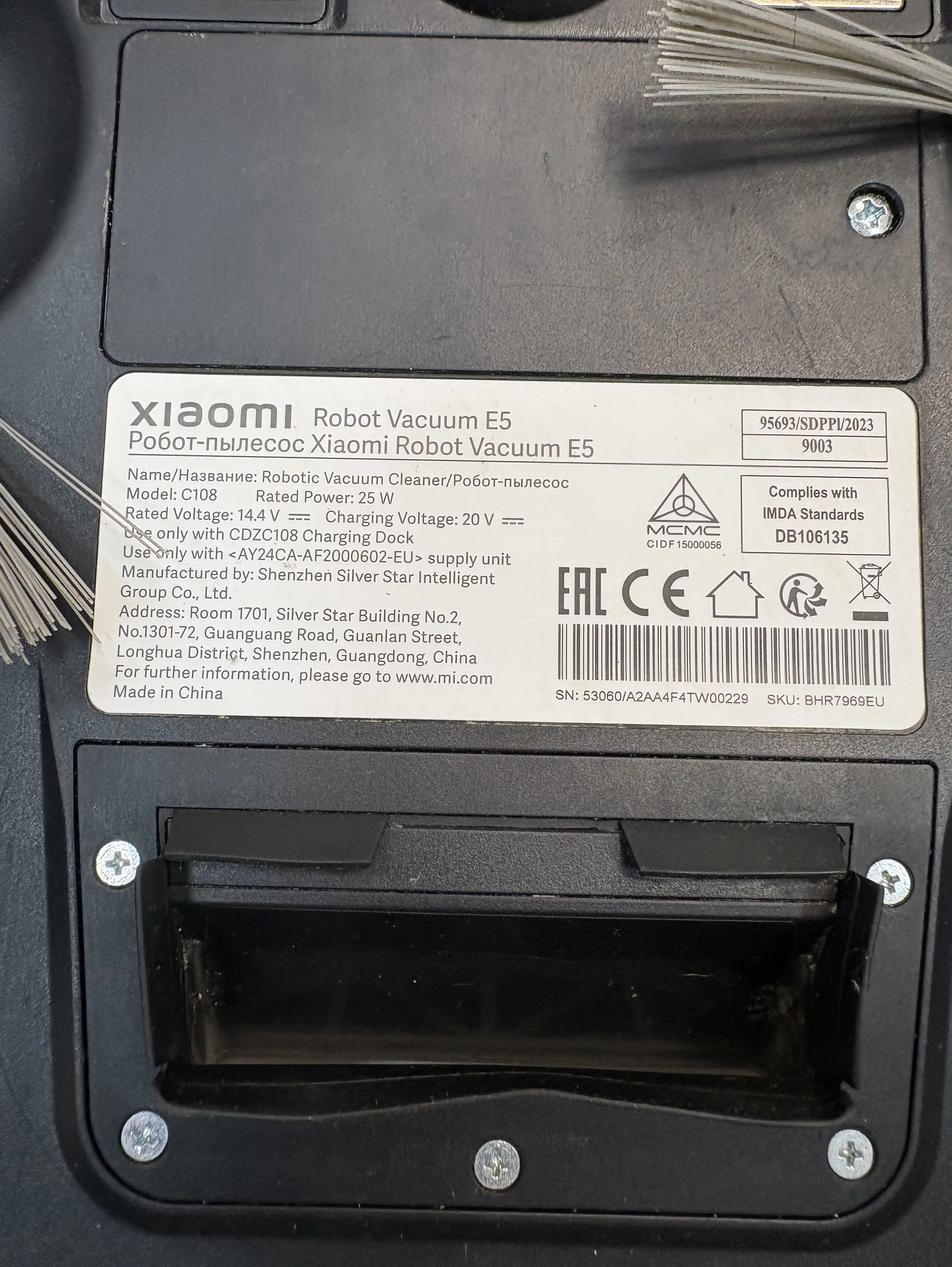 robot-sprzatajacy-xiaomi-vacuum-e5-eu-bialy-czas-ladowania-330