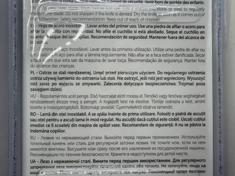 tasak-actuel-noz-kuchenny-stal-nierdzewna-dlugosc-ostrza-17