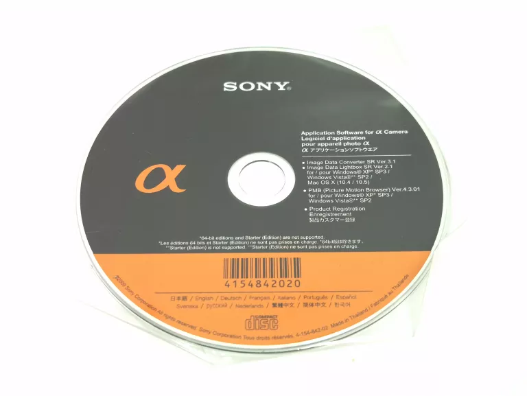 aparat-sony-dslr-a500-obiektyw-ladowarka-plyta-stan-11323-2