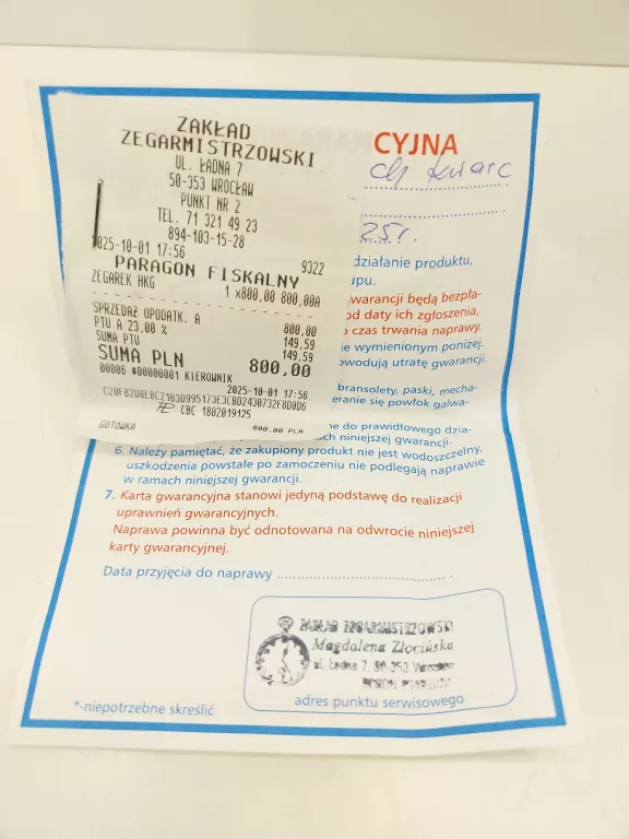 elegancki-zloty-zegarek-m200716-lugano-rodzaj-129220-1