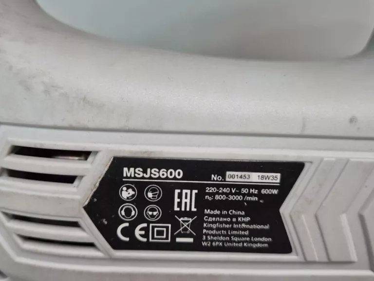 wyrzynarka-macallister-msjs600-zasilanie-209202-238306