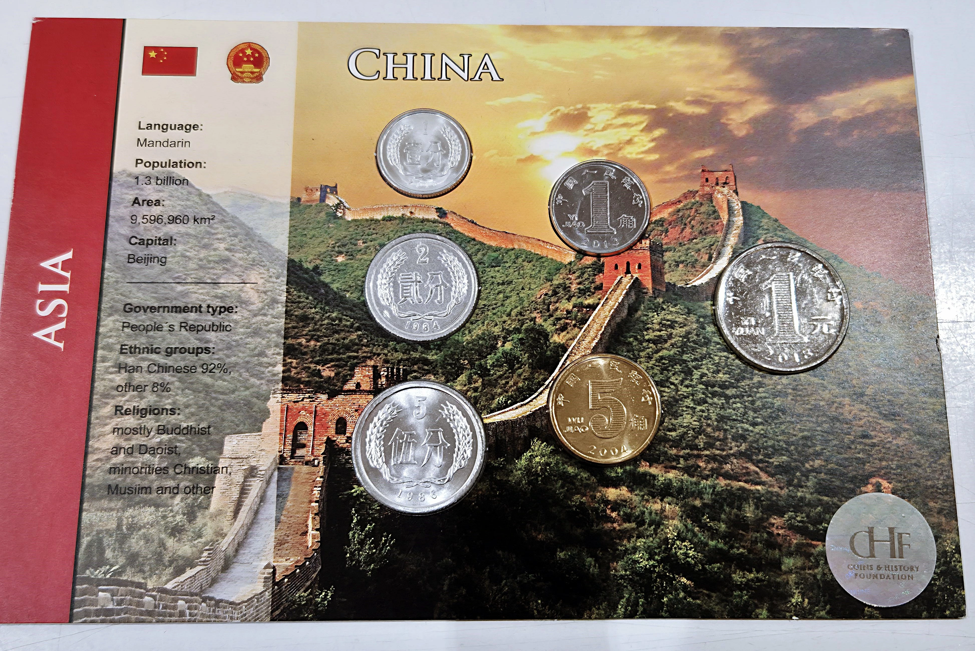 zestaw-monet-skarbnica-narodowa-20szt-meander-2a-warszawa