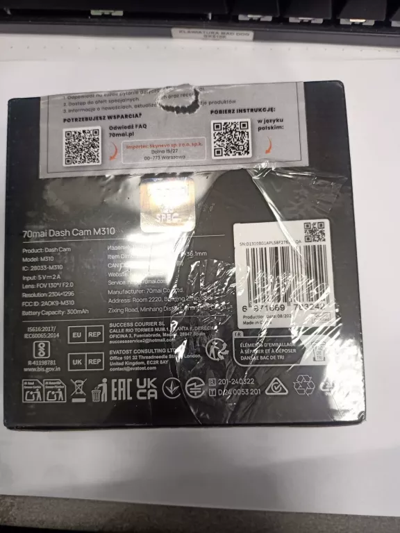 wideorejestrator-70mai-dash-cam-m310-260327017-ean-gtin-6971669783242