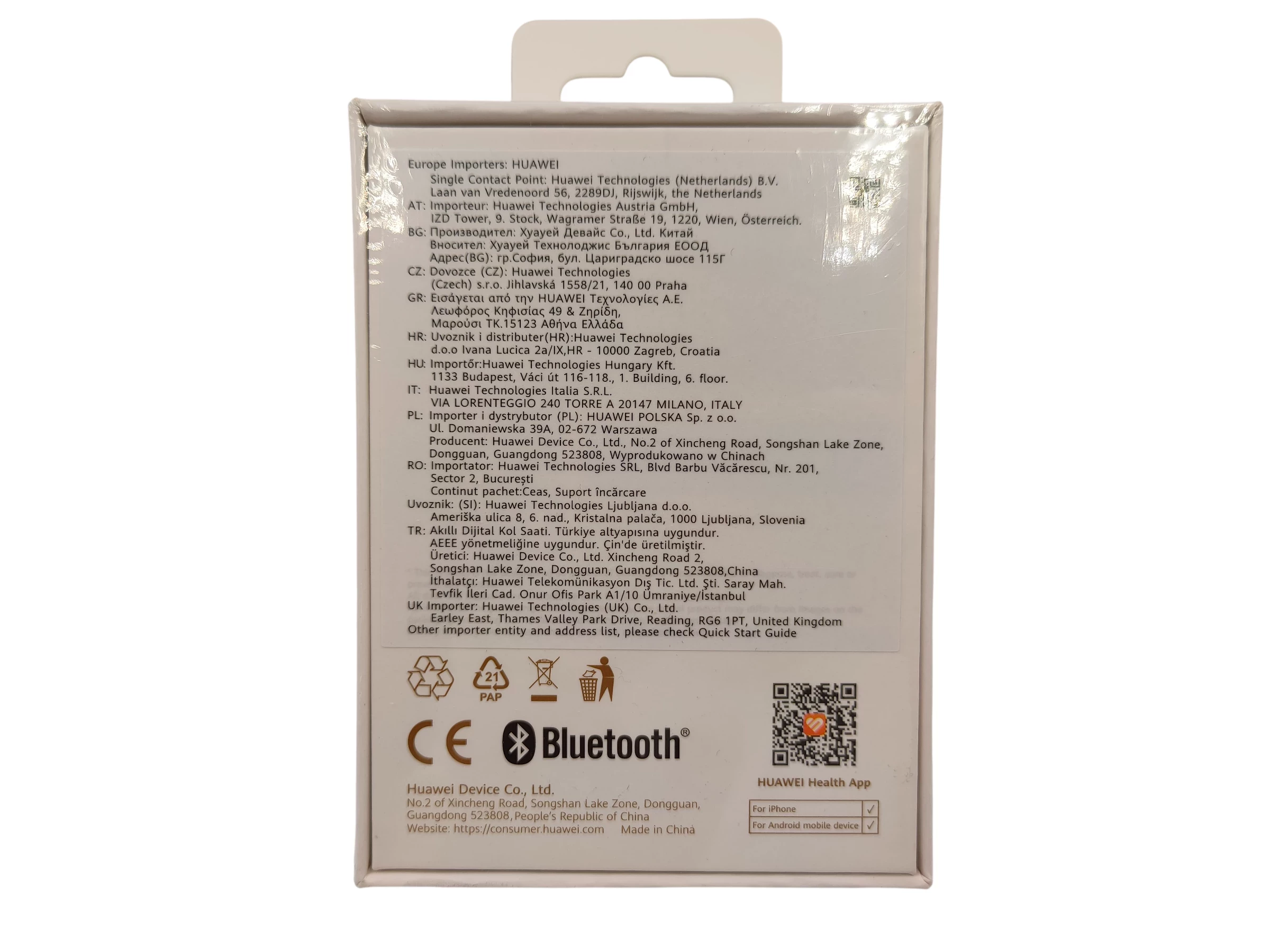 huawei-watch-fit-4-rozowy-ean-gtin-6942103155017