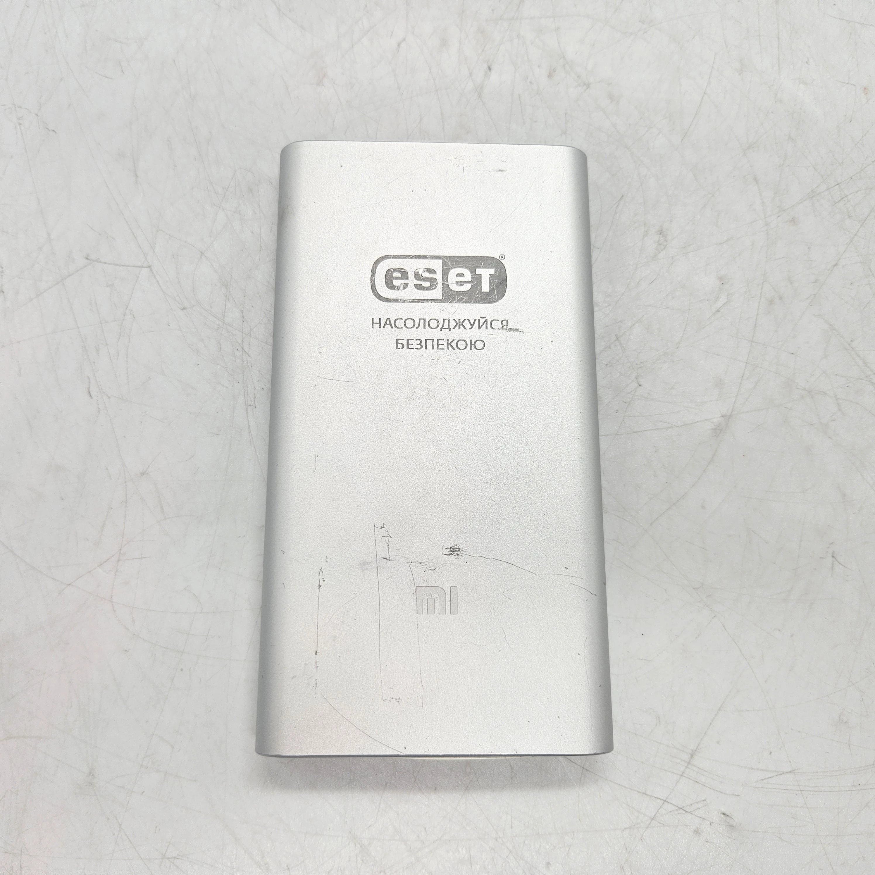 powerbank-eset-10000mah-3-maja-48-poznan-ska-x