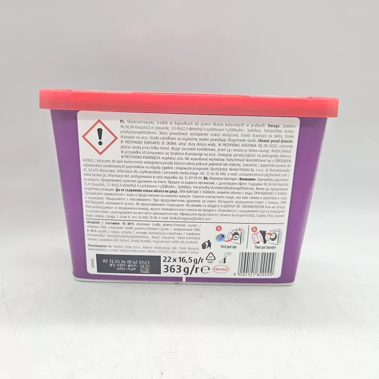 persil-4w1-discs-box-kapsulki-do-prania-color-22-szt-ean-gtin-9000101829099