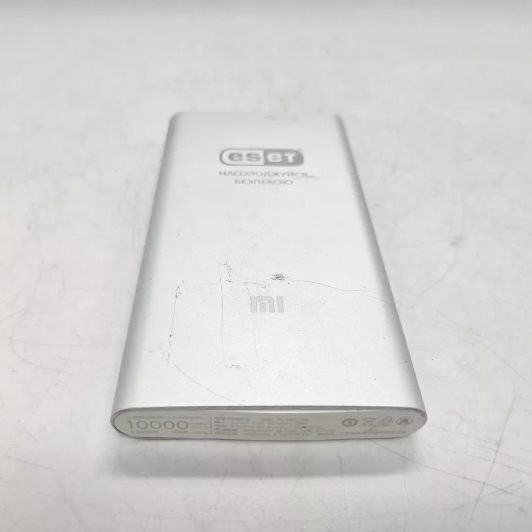 powerbank-eset-10000mah-ean-gtin-755824514584