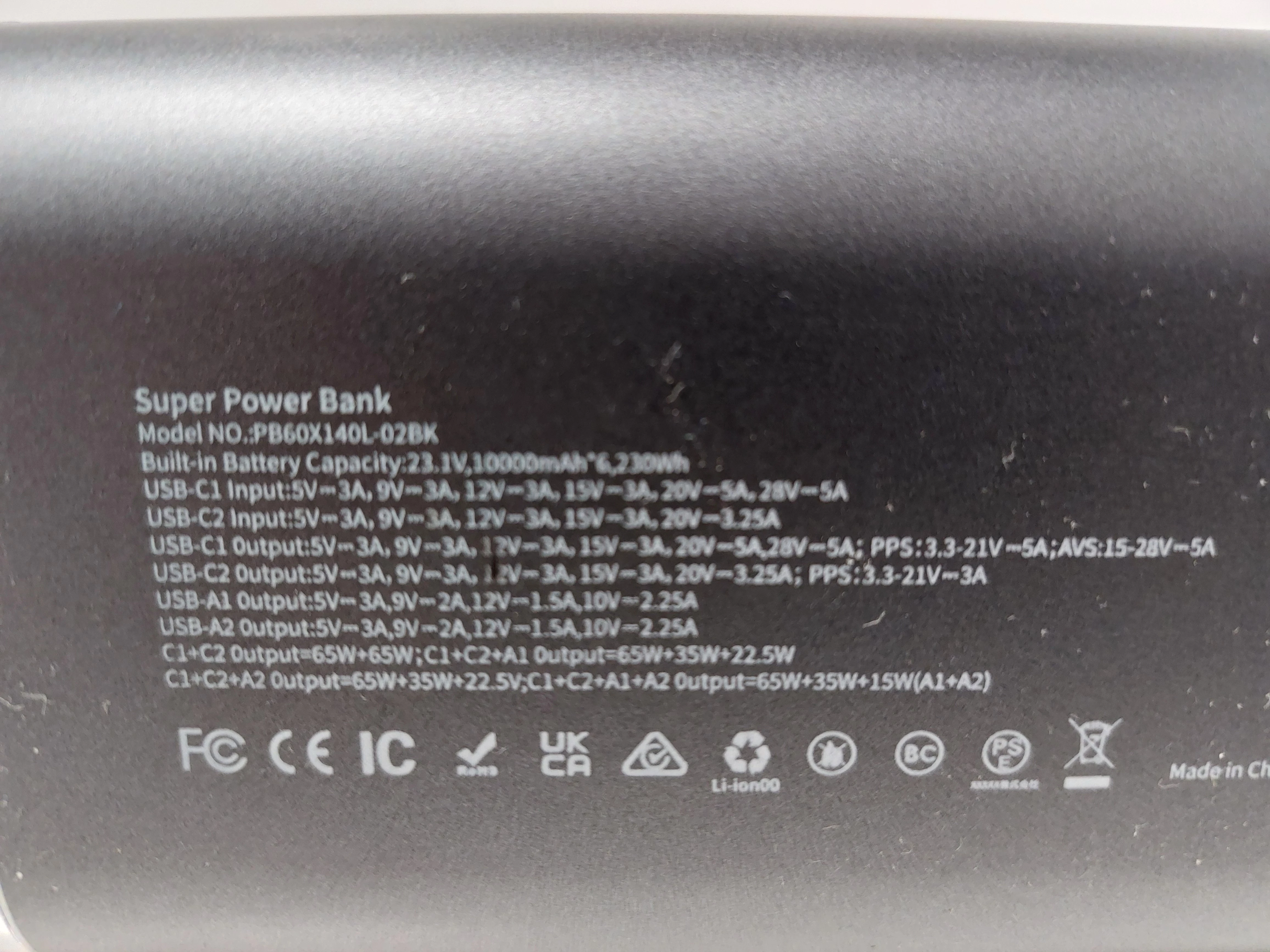 power-bank-remzona-exover-60000-mah-140w-pb60x140l-02bk-marka-248811-958954