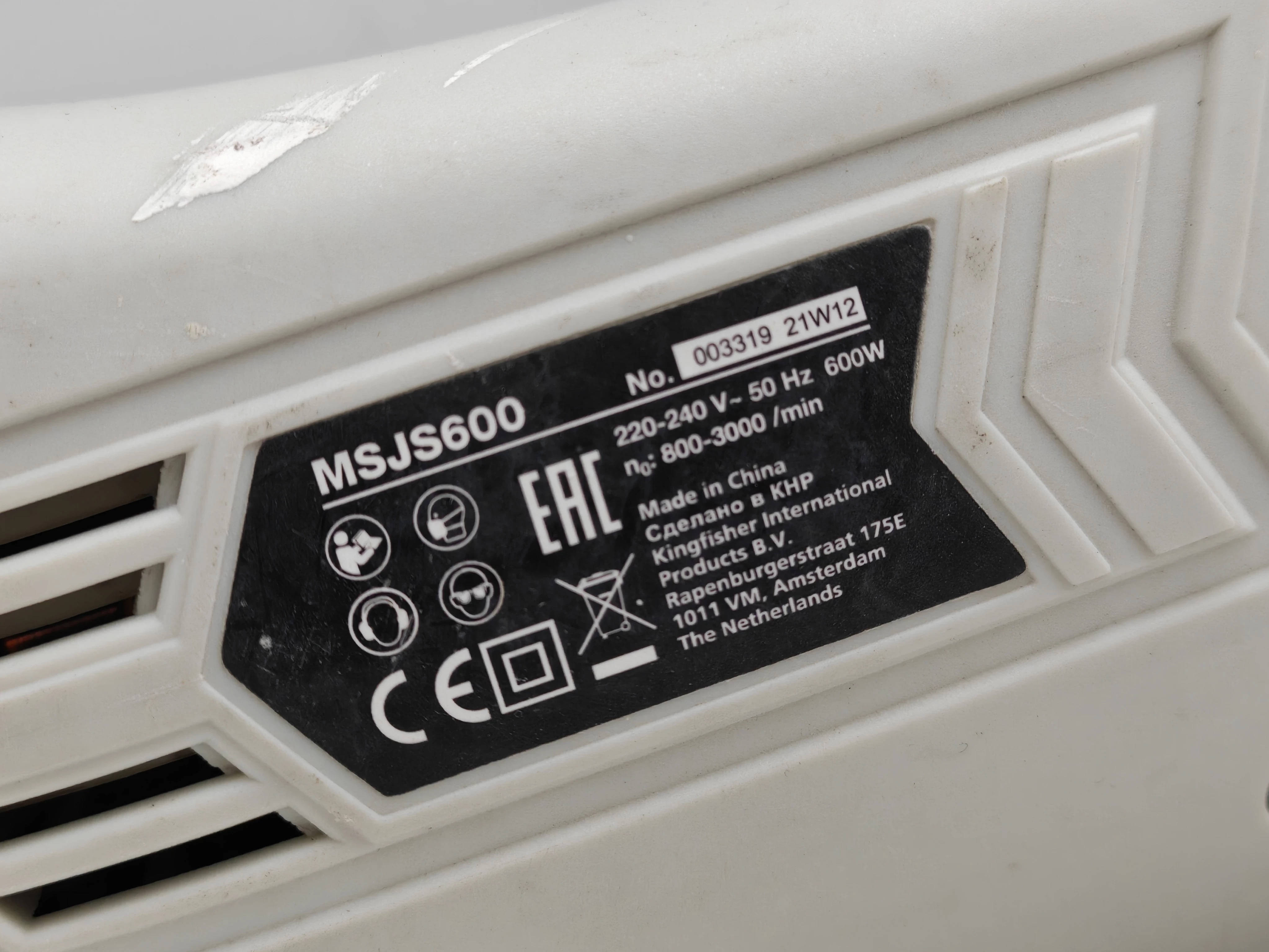 wyrzynarka-macallister-msjs600-600w-rodzaj-silnika-204657-221321