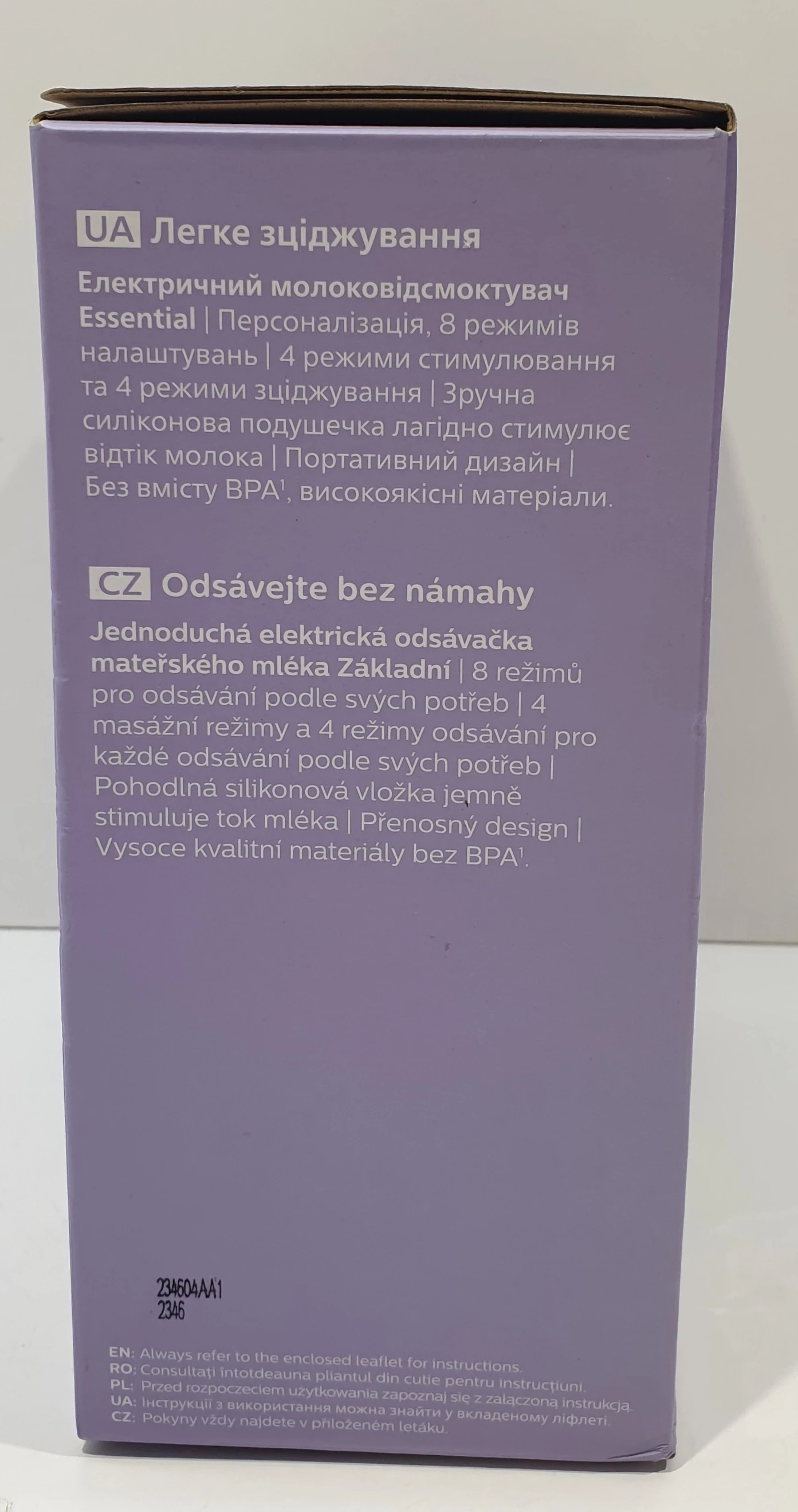philips-avent-kompaktowy-laktator-essential-elektryczny-kod-producenta-scf32311