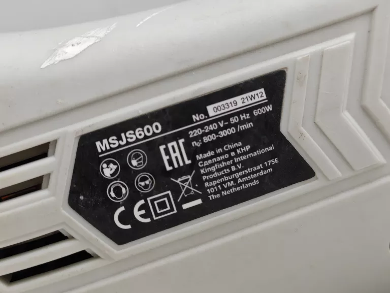 wyrzynarka-macallister-msjs600-600w-rodzaj-silnika-204657-221321