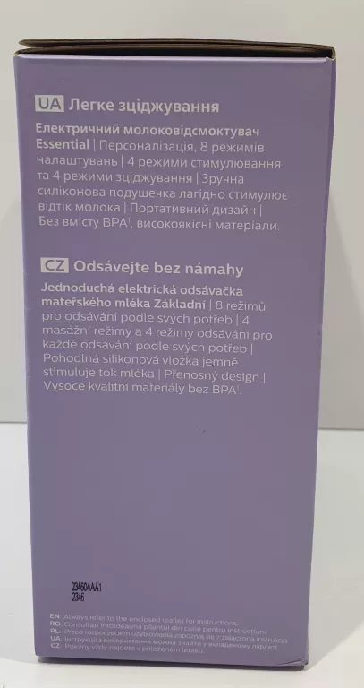philips-avent-kompaktowy-laktator-essential-elektryczny-kod-producenta-scf32311