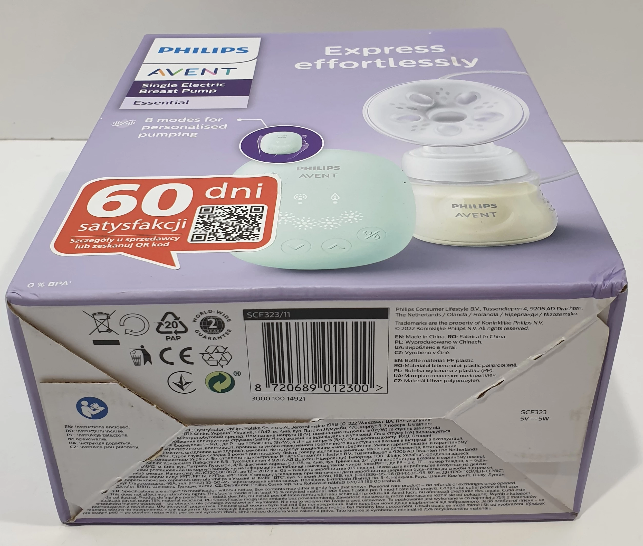 philips-avent-kompaktowy-laktator-essential-elektryczny-elementy-zestawu-212130-2