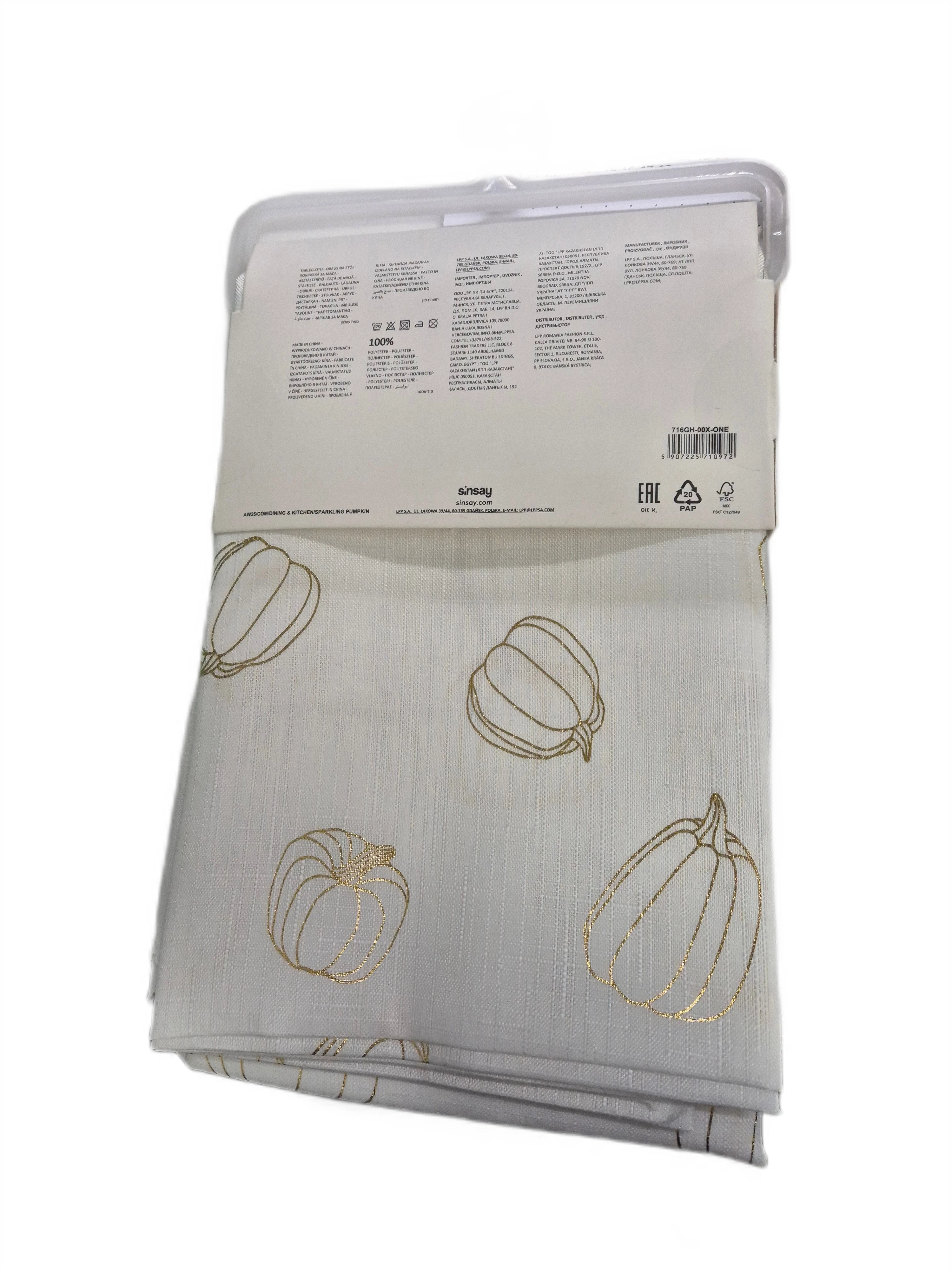 obrus-w-dynie-140x220-ean-gtin-5903771015158