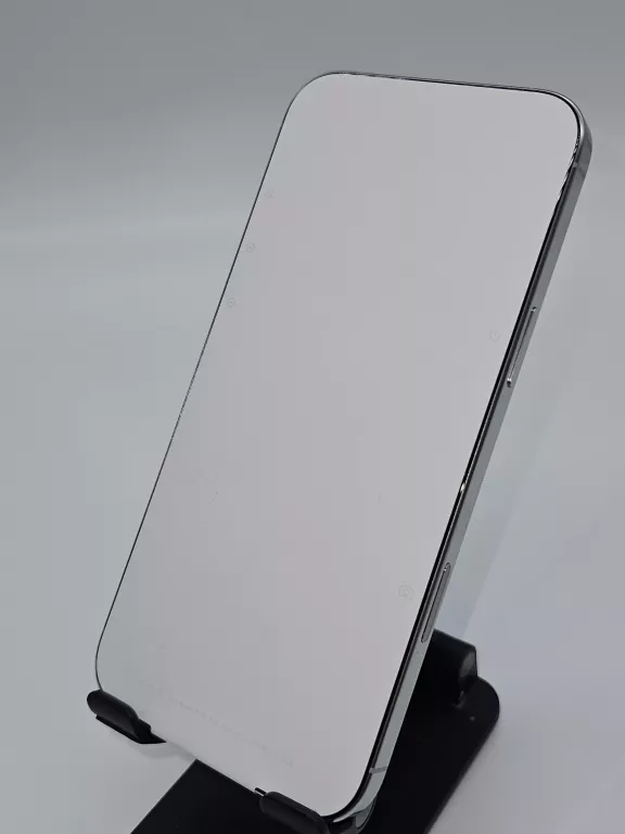 telefon-apple-iphone-16-pro-max-256gb-nieaktywowany-ean-gtin-195949805882