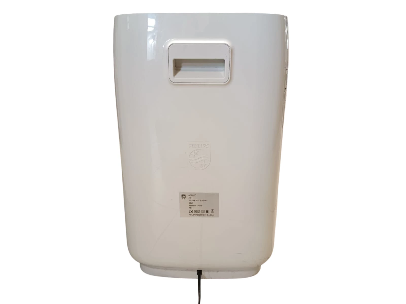 oczyszczacz-powietrza-philips-ac288710-56w-hepa-h13-52db-kolor-dominujacy-129357-2