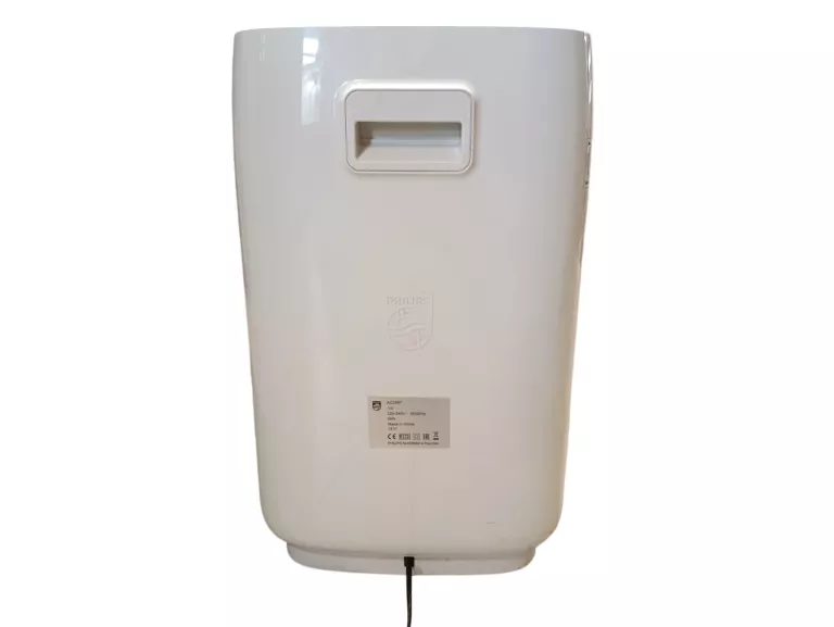 oczyszczacz-powietrza-philips-ac288710-56w-hepa-h13-52db-kolor-dominujacy-129357-2