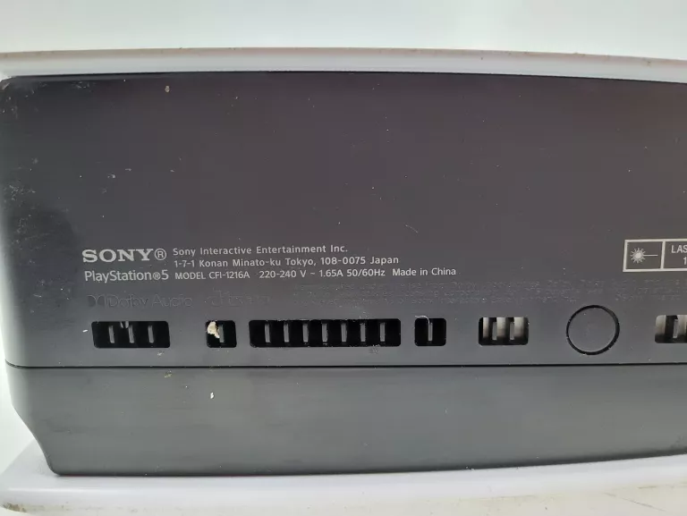 konsola-ps5-pad-cfi-1216a-waga-produktu-z-opakowaniem-jednostkowym-3000