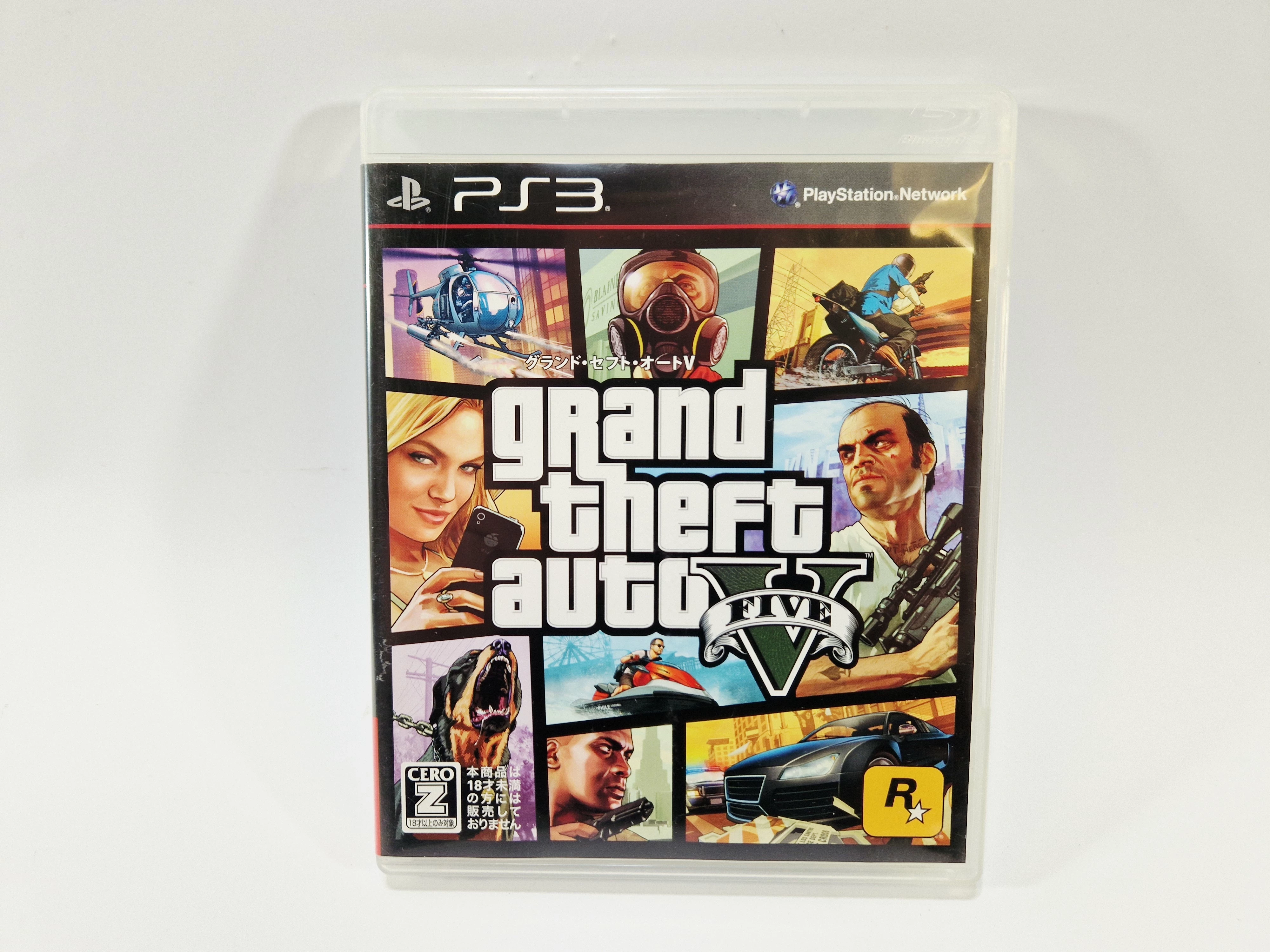 gra-grand-theft-auto-v-gta-5-ps3-ntsc-j-angielski-w-grze-ean-gtin-4571304473334