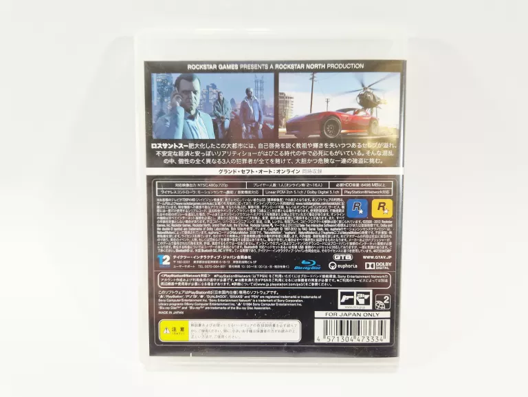 gra-grand-theft-auto-v-gta-5-ps3-ntsc-j-angielski-w-grze-tytul-grand-theft-auto-v-ntsc-j