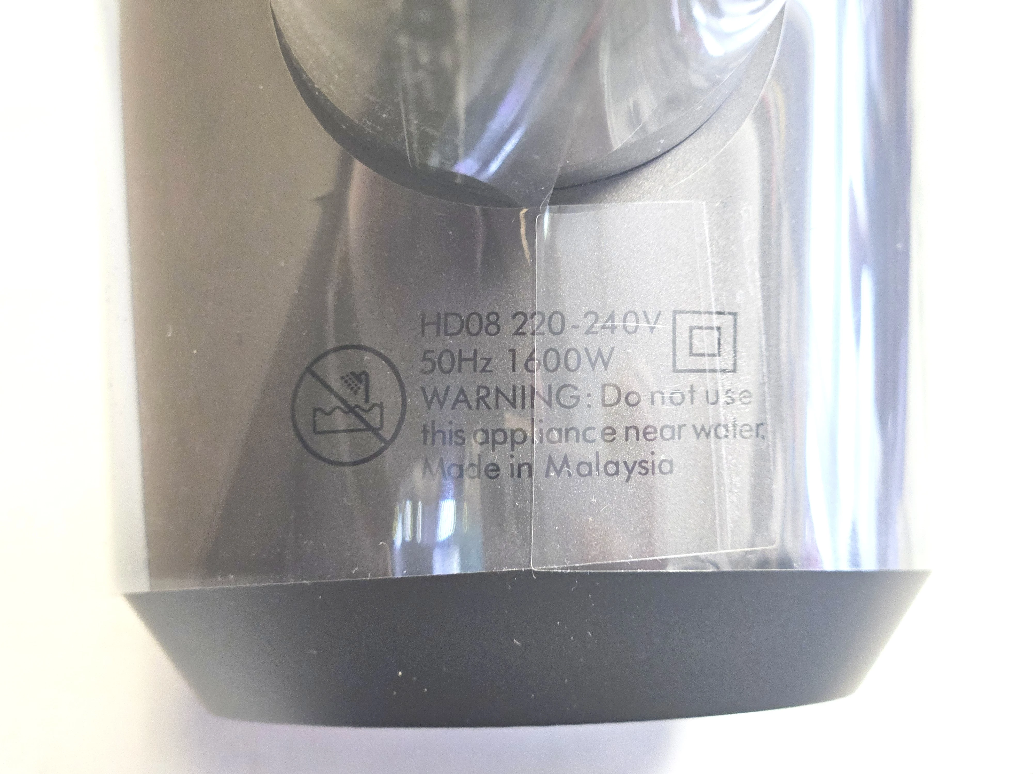 suszarka-dyson-hd08-supersonic-waga-produktu-066