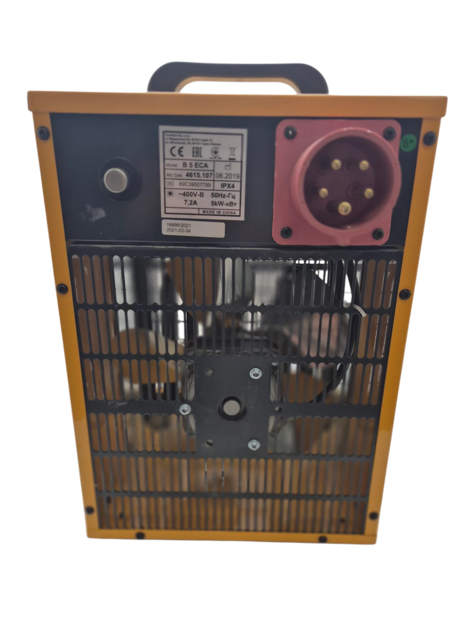 nagrzewnica-elektryczna-master-b-5-eca-5-kw-2550-kw-ean-gtin-5904542924884