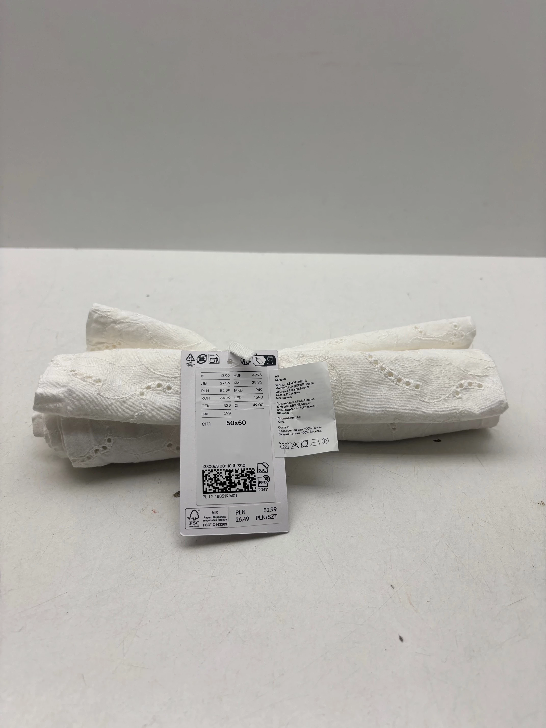 scierki-do-kuchni-hm-home-you-pilsudskiego-86-wroclaw