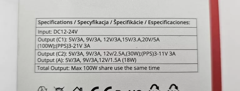 ladowarka-samochodowa-amio-2x-usb-c-usb-a-12v-24v-100w-stan-11323-238058