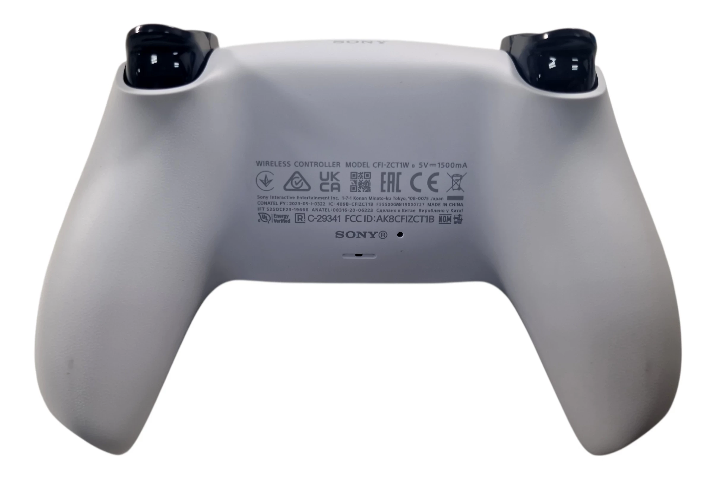 kontroler-bezprzewodowy-pad-ps5-sony-dualsense-ean-gtin-711719575856