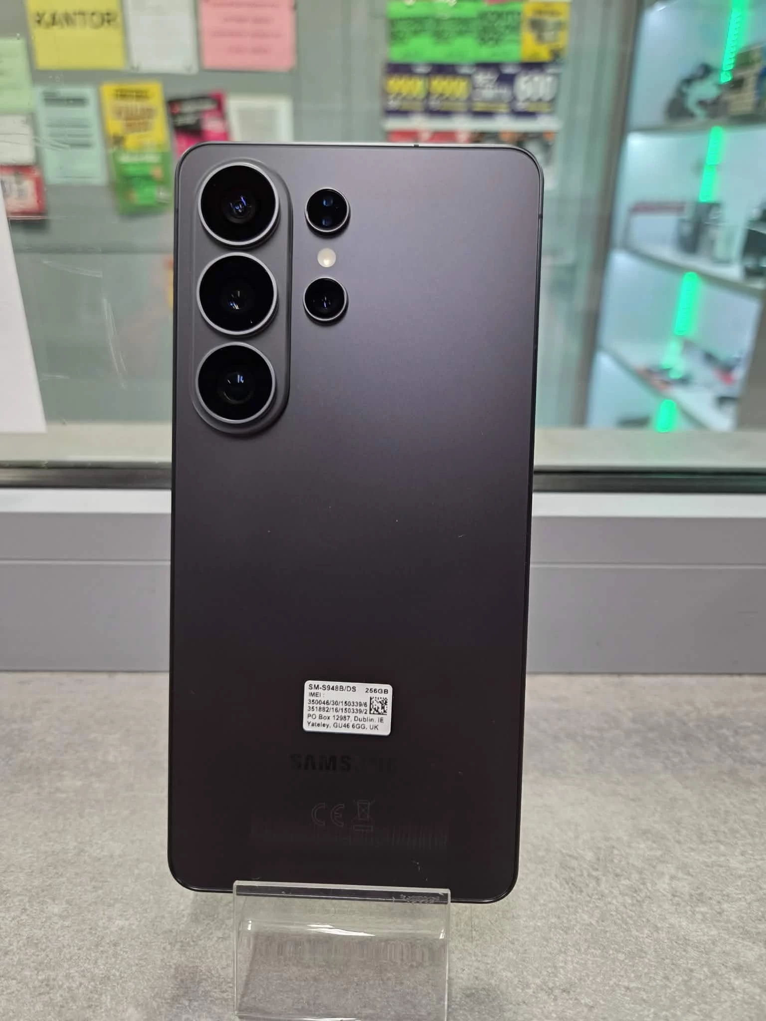 samsung-galaxy-s26-ultra-12256gb-wbudowana-pamiec-202869-214185