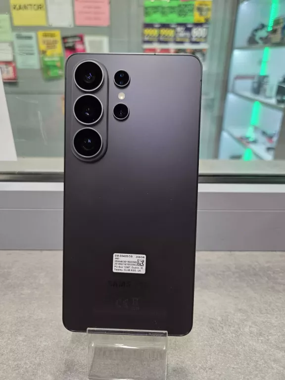 samsung-galaxy-s26-ultra-12256gb-wbudowana-pamiec-202869-214185