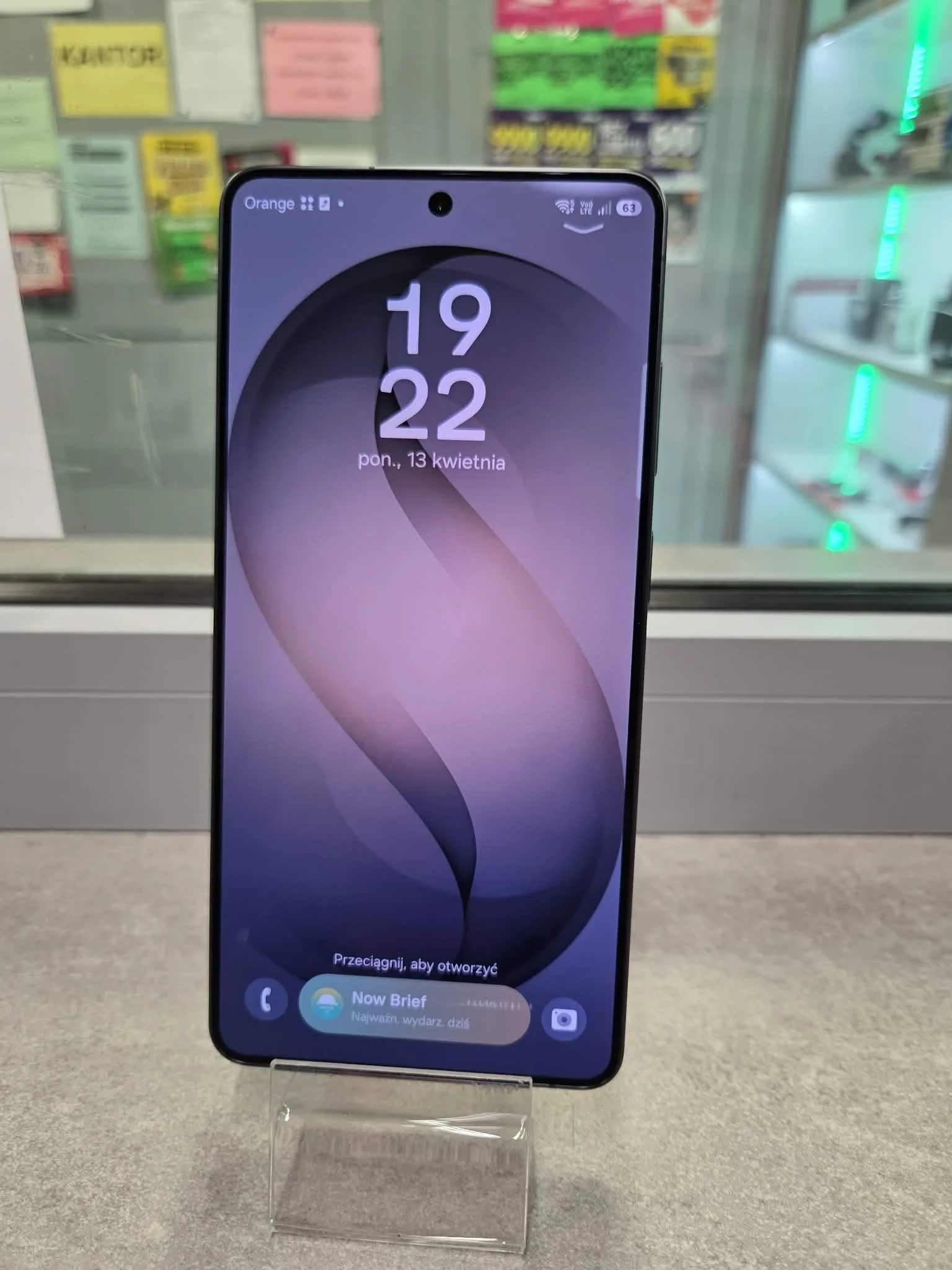 samsung-galaxy-s26-ultra-12256gb-typ-202685-212929